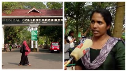 കോഴിക്കോട് മെഡിക്കൽ കോളേജിൽ ചികിത്സ വൈകി രോഗി മരിച്ചെന്ന് പരാതി; മാനസികരോഗത്തിന് ചികിത്സ നൽകിയെന്നും കുടുംബം