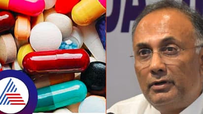 ಟೆಂಡರ್ ವಿಳಂಬ: ರಾಜ್ಯದ ಸರ್ಕಾರಿ ಆಸ್ಪತ್ರೆಗಳಲ್ಲಿ 250 ರೀತಿ ಔಷಧ ಬಂದ್!