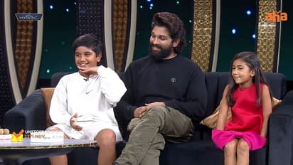 బాలయ్యనే భయపెట్టిన అల్లు అర్జున్ కూతురు అర్హ, ఆమె చేసిన పనికి నటసింహం షాక్!