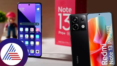 ಅತ್ಯಾಕರ್ಷದ ದರದಲ್ಲಿ Redmiಯ 200MP ಕ್ಯಾಮೆರಾ, 512GB ಸ್ಟೋರೇಜ್ ಇರೋ 5G ಸ್ಮಾರ್ಟ್‌ಫೋನ್ 