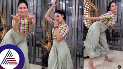 ಇವತ್ತು ರಾತ್ರಿಯ ಮಜಾ.. ಎಂದು ಡಾನ್ಸ್​ ಮಾಡಿದ ಹಿಟ್ಲರ್​ ಕಲ್ಯಾಣ ಸೀರಿಯಲ್​ ಅಂತರಾ...