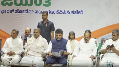 ಕೇಂದ್ರದಲ್ಲಿ 2028ಕ್ಕೆ ಕಾಂಗ್ರೆಸ್ ಅಧಿಕಾರಕ್ಕೆ ಬಂದು ಮಹಿಳೆಯರಿಗೆ ಶೇ.50 ಮೀಸಲಾತಿ ಕೊಡ್ತೇವೆ: ಸಿದ್ದರಾಮಯ್ಯ!