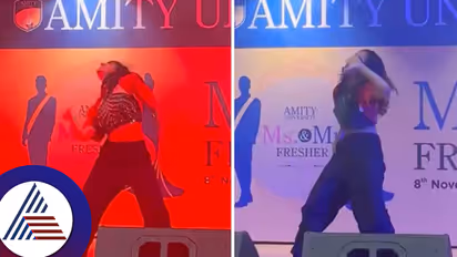 कॉलेज फंक्शन में लड़की ने उतारा टॉप, डांस देख भड़के लोग-Watch Video