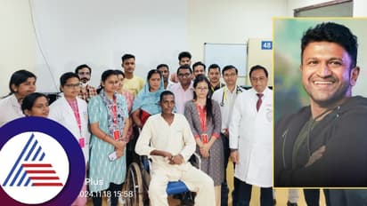 90 ನಿಮಿಷ ನಿಂತ ಹೃದಯ ಎಚ್ಚರಿಸಿದ ವೈದ್ಯರು, ನಮ್ಮ ಪುನೀತ್‌ಗೆ ಸಿಗಬಾರದಿತ್ತಾ ಎಂದನಿಸೋದು ಸಹಜ!