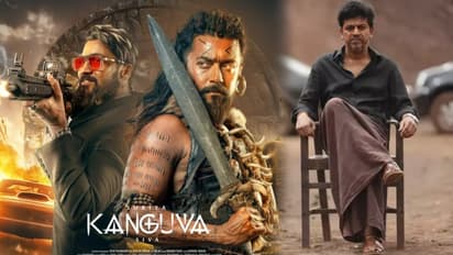 கர்நாடகாவில் வாஷ் அவுட் ஆன கங்குவா; எல்லாத்துக்கும் காரணம் ஷிவராஜ்குமார் தானாம்!