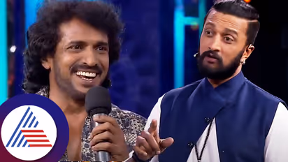  ನಿನ್ನ ಕೆಲಸ ನೀನು ಮಾಡು, ಫಲ ನಂಗೆ ಬಿಡು ಅಂದ ಕೃಷ್ಣನ ಮಾತಿಗೆ ಉಪ್ಪಿ ರಿಯಾಕ್ಷನ್ ನೋಡಿ! ಕಿಚ್ಚನೇ ಫುಲ್ ಫಿದಾ..