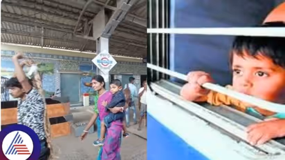 ಮಕ್ಕಳೊಂದಿಗೆ ರೈಲಿನಲ್ಲಿ ಪ್ರಯಾಣಿಸುತ್ತೀರಾ? ಈ ನಿಯಮಗಳನ್ನು ಪಾಲಿಸಿ!