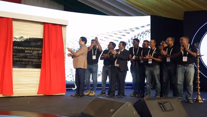 ಚಾಮರಾಜನಗರ: ಬಿರ್ಲಾ ಒಪಸ್ ಪೇಂಟ್ಸ್ ಕಾರ್ಖಾನೆ ಉದ್ಘಾಟನೆ