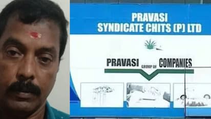 വൻ പലിശ ഓഫറിൽ വീണത് നിരവധി പേർ, തട്ടിയത് 10 കോടിയിലേറെ; ഒളിവിൽ 10 മാസം, ചാവക്കാട് എത്തിയതും പ്രഭാകരൻ കുടുങ്ങി