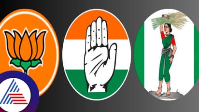 ಕರ್ನಾಟಕ ಉಪಚುನಾವಣೆ 2024: ಪಿ-ಮಾರ್ಕ್ ಸಮೀಕ್ಷೆ ಪ್ರಕಾರ ಗೆಲ್ಲುವುದು ಇವರೇ ನೋಡಿ!