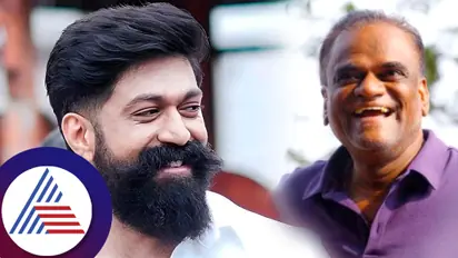 2028ರವರೆಗೂ ಯಶ್ ದೆಸೆ ಚೆನ್ನಾಗಿದೆ, ರಿಷಬ್ ಶೆಟ್ಟಿ ಕಾಂತಾರ 2 ಲಕ್ ಕೊಡುತ್ತಾ? ನಟ ನಾಗರಾಜ್ ಕೋಟೆ ನುಡಿದ ಭವಿಷ್ಯ