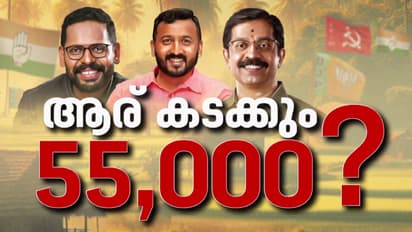 പാലക്കാട് ജയിക്കുമെന്ന് മുന്നണികൾ; 10000 ലീഡ് നേടുമെന്ന് യുഡിഎഫ്, 8000 ഭൂരിപക്ഷമെന്ന് ബിജെപി; ഇടതിനും പ്രതീക്ഷ