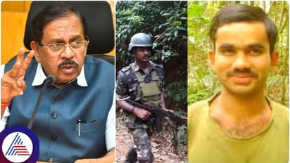 ನಕ್ಸಲ್ ವಿಕ್ರಂ ಗೌಡ ನಕಲಿ ಎನ್ಕೌಂಟರ್ ಆರೋಪ; ಗೃಹ ಸಚಿವ ಪರಮೇಶ್ವರ ಸ್ಪಷ್ಟನೆ!