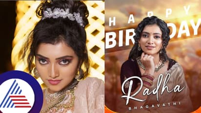 ಸಹಸ್ರಾರು ಕೋಟಿ ಒಡತಿ ಈ ಕೆಲಸದಾಕೆ! ಕಣ್ಣಲ್ಲೇ ಕೊಲ್ಲುವ ಮಲ್ಲಿಗಿಂದು ಹುಟ್ಟುಹಬ್ಬ: ನಟಿಯ ಇಂಟರೆಸ್ಟಿಂಗ್ ಸ್ಟೋರಿ ಕೇಳಿ...