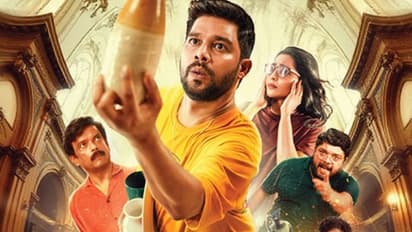 പ്രേക്ഷക ഹൃദയങ്ങള്‍ കീഴടക്കി  'ഹലോ മമ്മി'; മികച്ച പ്രേക്ഷക പ്രതികരണം