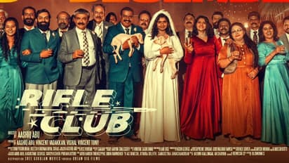നീലവെളിച്ചത്തിന് ശേഷം ആഷിഖ് അബു ചിത്രം; 'റൈഫിള്‍ ക്ലബ്' റിലീസ് പ്രഖ്യാപിച്ചു