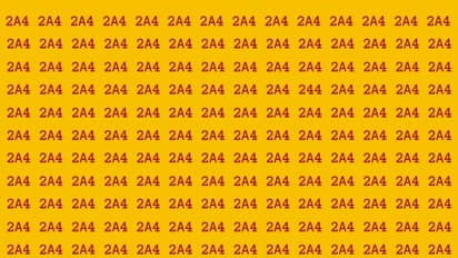 Optical Illusion Game Challenge 22 November