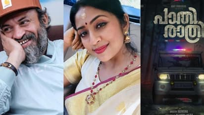 സൗബിൻ-നവ്യ കോമ്പോയിൽ 'പാതിരാത്രി'; ചിത്രീകരണം പൂർത്തിയായി