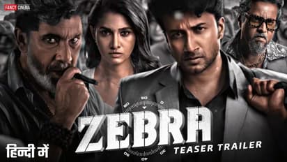 Zebra REVIEW: HIT or FLOP? Is Satyadev Kancharana's latest action thriller worth watching? Read on