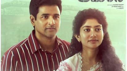 അമരന് ഒടിടി ഇറങ്ങി; സായി പല്ലവി കിടിലന് അഭിനയം, പക്ഷെ മലയാളം നശിപ്പിച്ചു വിമര്ശനം !