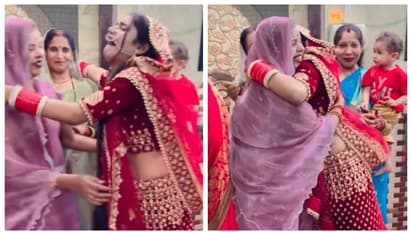 विदाई के वक्त फूट-फूटकर रोई दुल्हन, फिर किया धांसू डांस-वीडियो वायरल