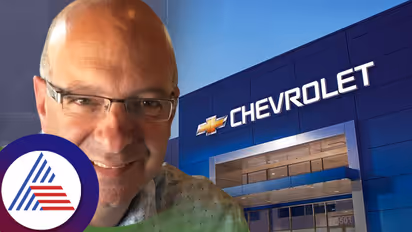 ಮುಂದೇನು ಮಾಡಲಿ? ಬೆಳಗ್ಗೆ 5 ಗಂಟೆಗೆ ಬಂದ ಇಮೇಲ್ಗೆ ಕಾರು ಕಂಪನಿ ನಿರ್ದೇಶಕ ಕಂಗಾಲು!