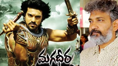 మగధీర రికార్డ్స్ ఫేక్, అల్లు అరవింద్ మోసాన్ని బయట పెట్టిన రాజమౌళి! ఇంత జరిగిందా?