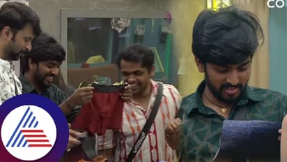 ಸ್ನಾನ ಮಾಡದ ಹನುಮಂತುಗೆ 3 ಸಾವಿರದ ಚಡ್ಡಿ ಜೊತೆ ಭರ್ಜರಿ ಗಿಫ್ಟ್! ಕುಣಿದು ಕುಪ್ಪಳಿಸಿದ ಬಿಗ್‌ಬಾಸ್ ಸ್ಪರ್ಧಿಗಳು