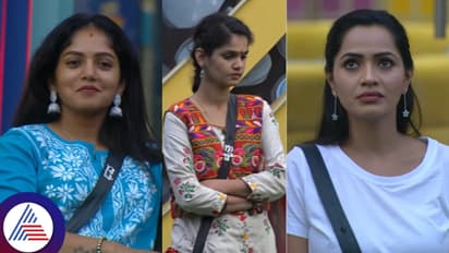 ಬಿಗ್ ಬಾಸ್ ಮನೆಯಲ್ಲಿ ಮೂರು ಕಾಸಿಗೂ ಬೆಲೆ ಬಾಳದ ಚೈತ್ರಾ ಕುಂದಾಪುರ!