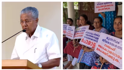 മുനമ്പം സമരക്കാരുമായി മുഖ്യമന്ത്രി നാളെ ഓണ്ലൈനായി ചര്ച്ച നടത്തും; ആരെയും ഇറക്കി വിടില്ലെന്ന് ഉറപ്പ് നൽകും