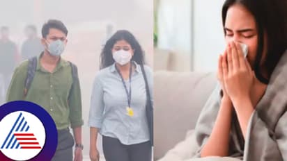 ವಾಯು ಮಾಲಿನ್ಯದಿಂದ ದೆಹಲಿಯಲ್ಲಿ ಆತಂಕ ಹೆಚ್ಚಿಸಿದ ಹೊಸ ಸಮಸ್ಯೆ; ಏನಿದು ‘ವಾಕಿಂಗ್‌ ನ್ಯುಮೋನಿಯಾ’?