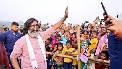 Jharkhand Assembly Election Results 2024 : హేమంతా మజాకా..! జార్ఖండ్ లో 24 ఏళ్ల రికార్డ్ బ్రేక్ విజయం 