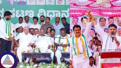 ಮೂರನೇ ತಲೆಮಾರಿಗೆ ರಾಮನಗರದಿಂದ ಜೆಡಿಎಸ್ ವಾಶ್‌ಔಟ್; ನಿಖಿಲ್ ಕುಮಾರಸ್ವಾಮಿಗೆ ಹ್ಯಾಟ್ರಿಕ್ ಸೋಲು!