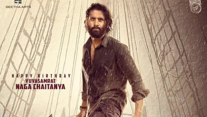 നാഗ ചൈതന്യ- സായ് പല്ലവി ചിത്രം; 'തണ്ടേൽ' ജന്മദിന സ്പെഷ്യൽ പോസ്റ്ററെത്തി