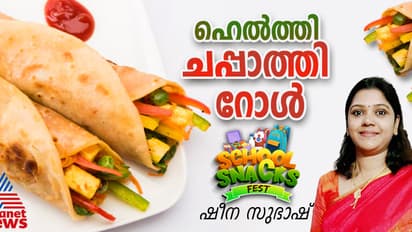 ഹെൽത്തി ചപ്പാത്തി റോൾ എളുപ്പം തയ്യാറാക്കാം