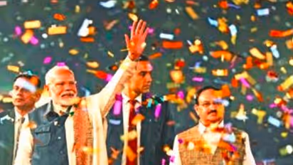 ಸತತ 3ನೇ ಸಲ ಬಿಜೆಪಿಗೆ ಜನಾದೇಶ ನೀಡಿದ 6ನೇ ರಾಜ್ಯ ಮಹಾರಾಷ್ಟ್ರ