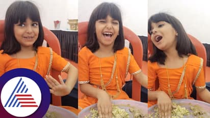 ಸಿಹಿ ಸ್ಕೂಲ್ಗೆ ಎಷ್ಟು ದಿನ ಹೋಗ್ತಾಳೆ? ರಜೆ ಇದ್ದಾಗ ಹೋಗೋದೆಲ್ಲಿ? ಅವಳದ್ದೇ ಕ್ಯೂಟ್ ಮಾತಲ್ಲಿ ಕೇಳಿ