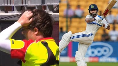 ಕೊಹ್ಲಿ ಡೇಂಜರ್ ಸಿಕ್ಸರ್ನಿಂದ ಗಾಯಗೊಂಡ ಭದ್ರತಾ ಸಿಬ್ಬಂದಿ; ತದನಂತರ ಏನಾಯ್ತು ವಿಡಿಯೋ ನೋಡಿ