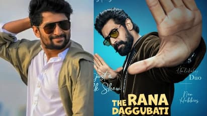 ఆ ఇద్దరు హీరోలు బెస్ట్ ఫ్రెండ్స్, అయినా విడిపోయారు..ఇండస్ట్రీలో ఇగో గురించి రానా, నాని కామెంట్స్ 