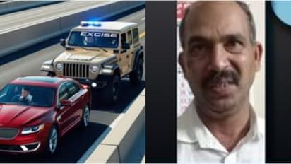 കണ്ണൂരിൽ വാഹന പരിശോധനക്കിടെ കടന്നുകളയാൻ 45കാരന്റെ ശ്രമം, കാറിൽ നിന്ന് പിടികൂടിയത് 9.8 കിലോ കഞ്ചാവ്