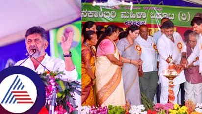 ಚನ್ನಪಟ್ಟಣದಲ್ಲಿ ಬಿಜೆಪಿ-ಜೆಡಿಎಸ್ ಸಹಕಾರದಿಂದಲೇ ನಮಗೆ ಜಯ ಸಿಕ್ಕಿದೆ: ಡಿಕೆಶಿ