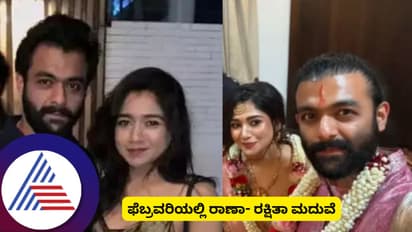 ಒಂದೇ ಮನೆಯಲ್ಲಿ ಇಬ್ರು ರಕ್ಷಿತಾ; ಅವಳ ಹೆಸರಲ್ಲಿ ಇವಳನ್ನ ಕೂಗ್ಬುಟ್ಟು ಜೀವಂತ ಉಳ್ಕೊಂತಾರಾ ಜೋಗಿ ಪ್ರೇಮ್‌?