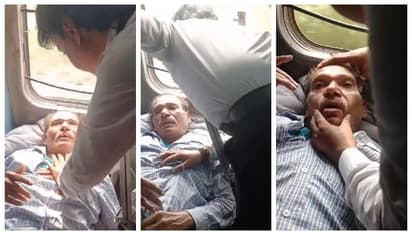 നെഞ്ചുവേദന വന്നയാൾക്ക് സിപിആർ നല്‍കി ടിക്കറ്റ് ചെക്കർ; വീഡിയോ പങ്കുവച്ച് റെയിൽവേ, വിമർശിച്ച് സോഷ്യൽ മീഡിയ 