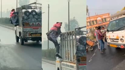 ಹಣದ ಮಾಲೆಯಿಂದ ಒಂದೇ ಒಂದು ನೋಟು ಕದ್ದ ಕಳ್ಳನ ಸಿನಿಮೀಯ ರೀತಿ ಚೇಸ್ ಮಾಡಿದ ಮದುಮಗ