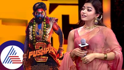 ಇದು ಎಲ್ಲರಿಗೂ ಗೊತ್ತು ಎನ್ನುತ್ತಲೇ ವಿಜಯ್ ಜೊತೆಗಿನ ಸಂಬಂಧ ಒಪ್ಪಿಕೊಂಡ ರಶ್ಮಿಕಾ ಮಂದಣ್ಣ!