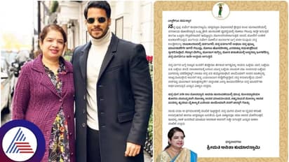 ನಿಖಿಲ್ ಸೋಲಿನ ಬಗ್ಗೆ ಮೊದಲ ಬಾರಿಗೆ ತಾಯಿ ಅನಿತಾ ಮಾತು