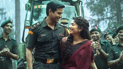 உச்சம் தொடும் சிவகார்த்திகேயன்; 24 நாளில் அமரன் தமிழகத்தில் செய்த மெகா சாதனை!