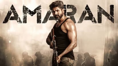 லாஸ் ஏஞ்சல்ஸில் இருந்து வந்த அழைப்பு; சர்வதேச அங்கீகாரத்தால் செம குஷியில் அமரன் டீம்!