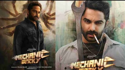 విశ్వక్ సేన్ ‘మెకానిక్ రాకీ’:కలెక్షన్స్ పరిస్దితి ఏమిటి...ఒడ్డున పడ్డట్టేనా?