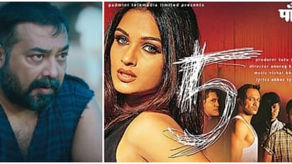 അനുരാഗ് കശ്യപിന്റെ ആദ്യ ചിത്രം പാഞ്ച് 22 കൊല്ലത്തിന് ശേഷം റിലീസിന് ഒരുങ്ങുന്നു